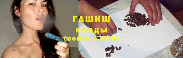 таблы Володарск