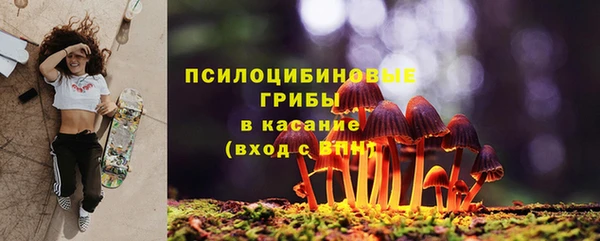 таблы Володарск