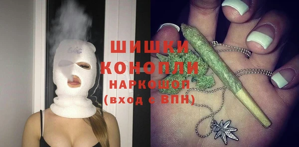 Альфа ПВП Волосово