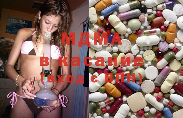 таблы Володарск