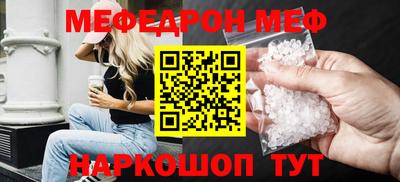 ПСИЛОЦИБИНОВЫЕ ГРИБЫ Гусев