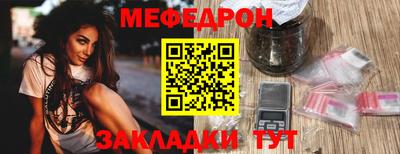 ПСИЛОЦИБИНОВЫЕ ГРИБЫ Гусев