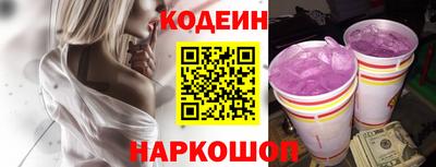 ПСИЛОЦИБИНОВЫЕ ГРИБЫ Гусев
