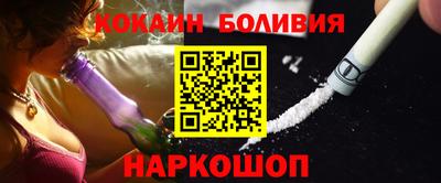 ПСИЛОЦИБИНОВЫЕ ГРИБЫ Гусев