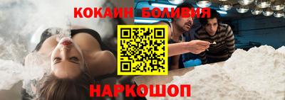 ПСИЛОЦИБИНОВЫЕ ГРИБЫ Гусев