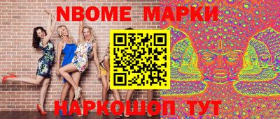 ПСИЛОЦИБИНОВЫЕ ГРИБЫ Гусев