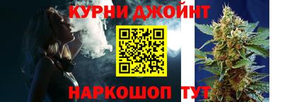 мяу мяу мука Гусиноозёрск