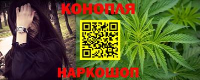 ПСИЛОЦИБИНОВЫЕ ГРИБЫ Гусев