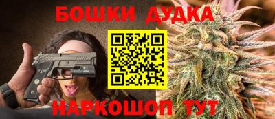 мяу мяу мука Гусиноозёрск