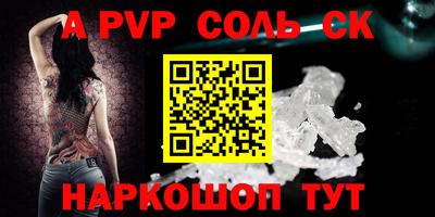 ПСИЛОЦИБИНОВЫЕ ГРИБЫ Гусев
