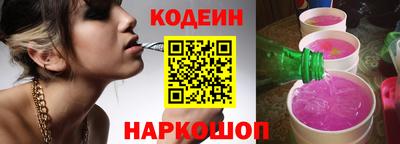 стаф Гусь-Хрустальный