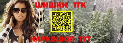 стаф Гусь-Хрустальный