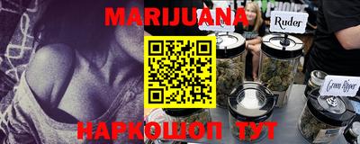 ПСИЛОЦИБИНОВЫЕ ГРИБЫ Гусев