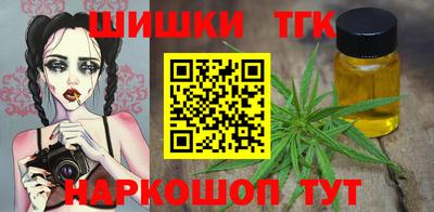 ПСИЛОЦИБИНОВЫЕ ГРИБЫ Гусев
