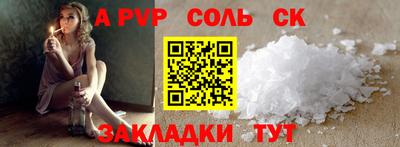 мяу мяу мука Гусиноозёрск