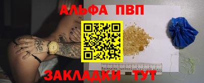 ПСИЛОЦИБИНОВЫЕ ГРИБЫ Гусев