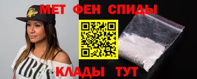 стаф Гусь-Хрустальный