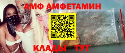 ПСИЛОЦИБИНОВЫЕ ГРИБЫ Гусев