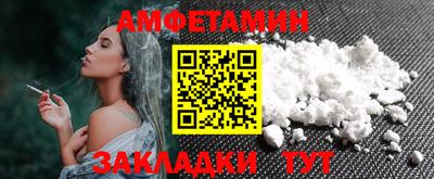 ПСИЛОЦИБИНОВЫЕ ГРИБЫ Гусев