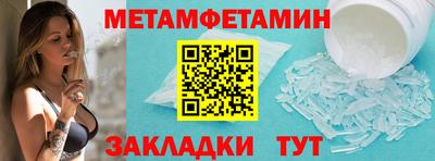 ПСИЛОЦИБИНОВЫЕ ГРИБЫ Гусев