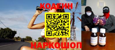 мяу мяу мука Гусиноозёрск