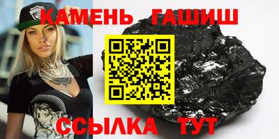 мяу мяу мука Гусиноозёрск