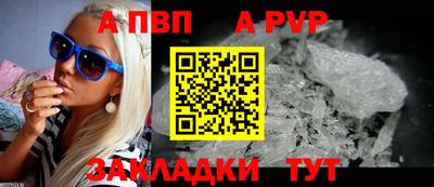 мяу мяу мука Гусиноозёрск