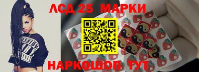 ПСИЛОЦИБИНОВЫЕ ГРИБЫ Гусев