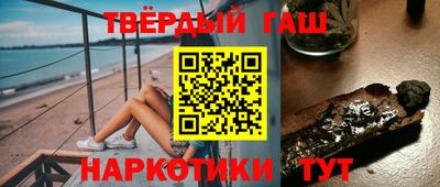ПСИЛОЦИБИНОВЫЕ ГРИБЫ Гусев