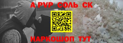 мяу мяу мука Гусиноозёрск